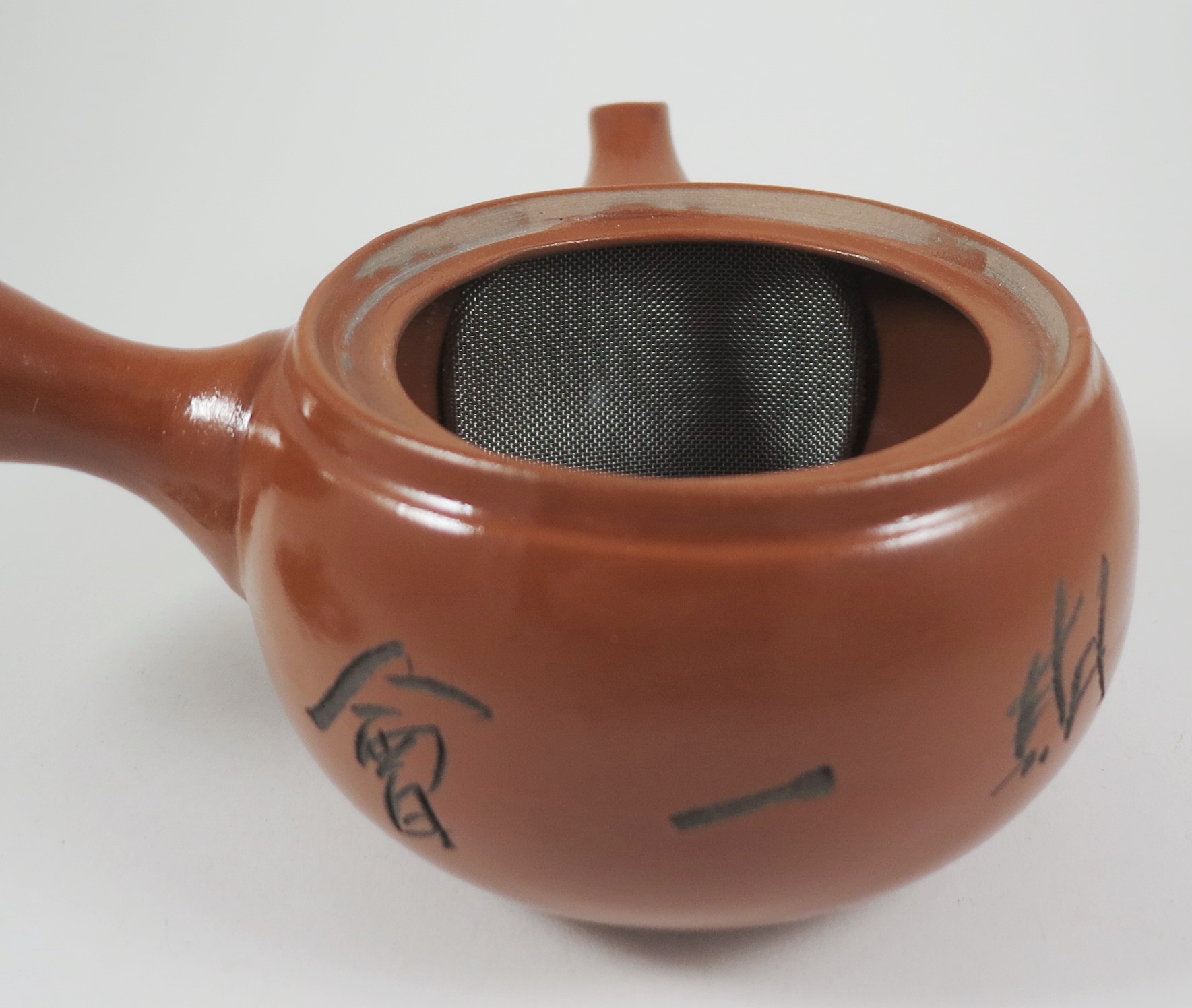 Kyusu rotbraun, 260ml