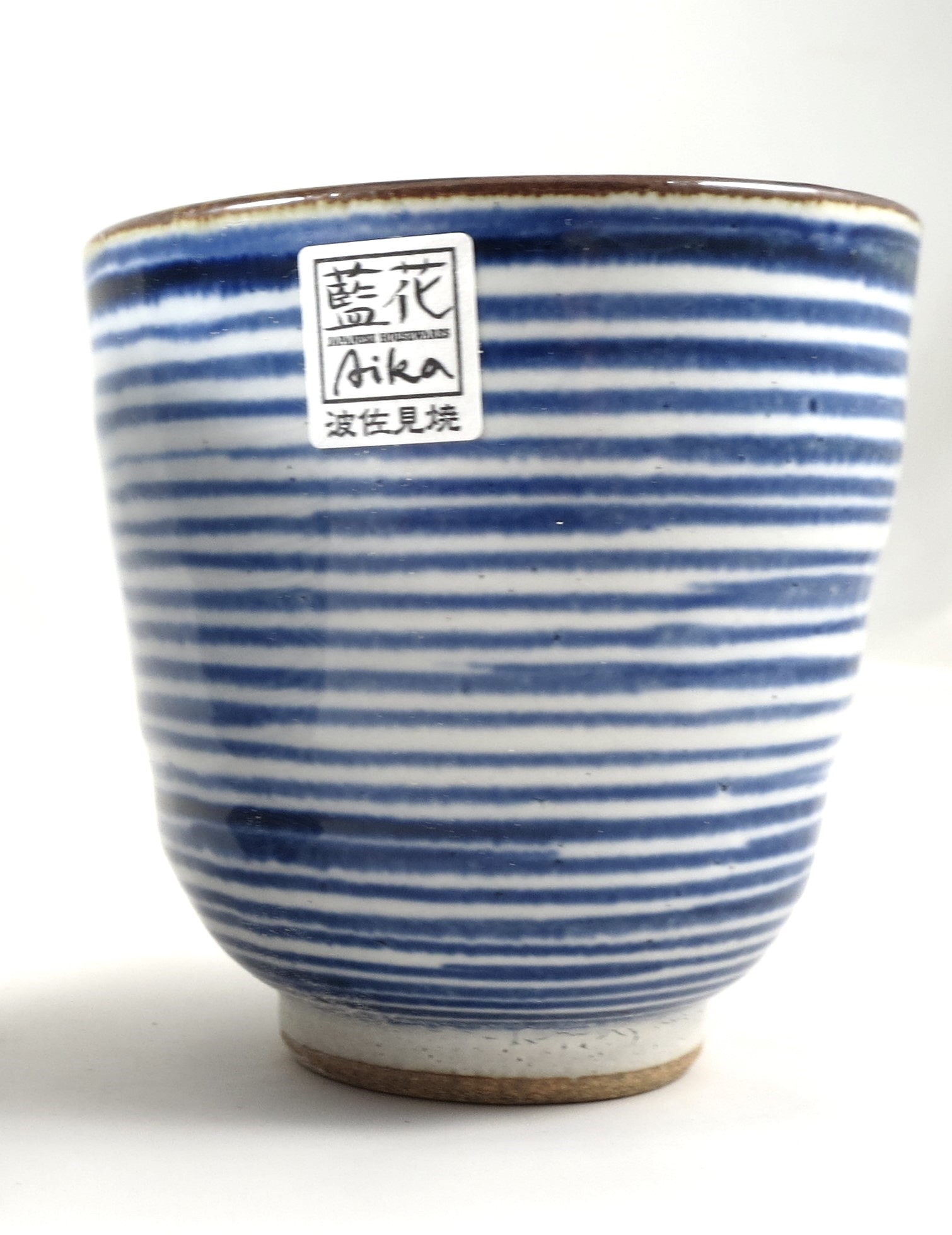 Handarbeit: Japanischer Teebecher