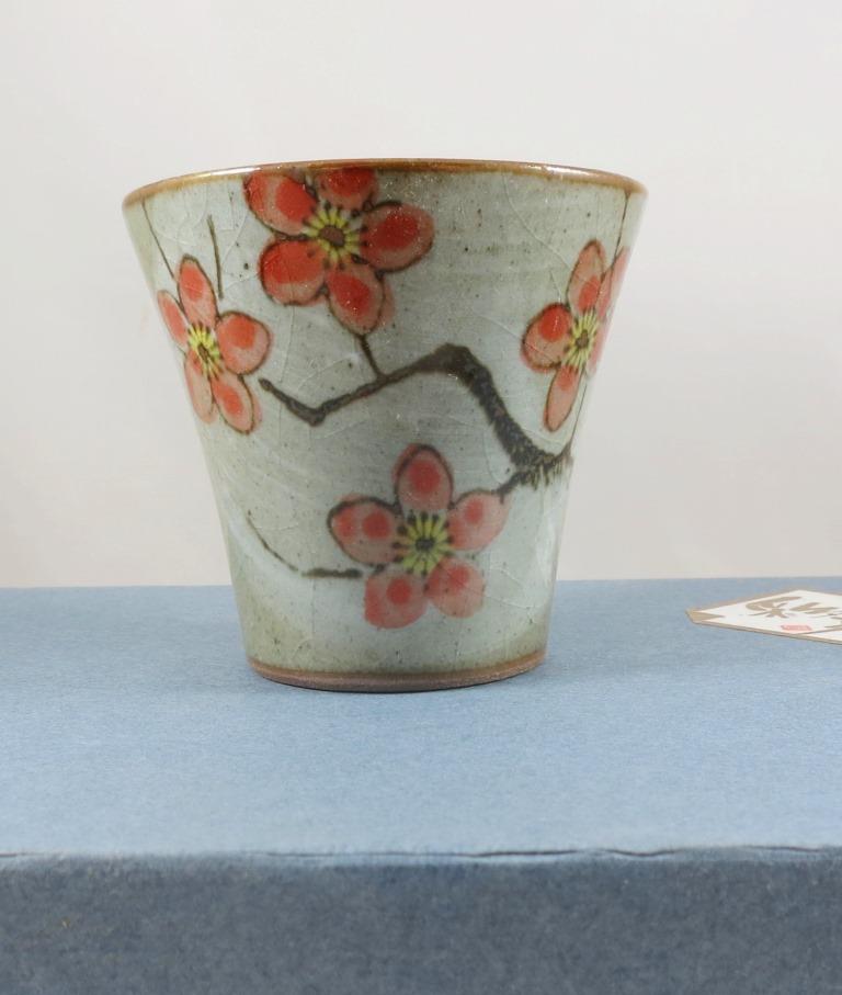 Teebecherset  'Arita' mit 5 Bechern