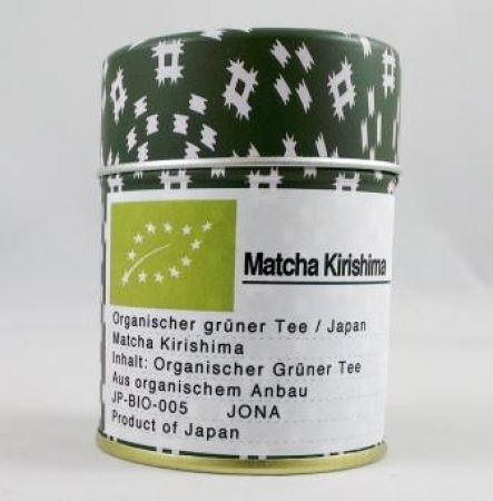 Matcha Kirishima BIO | 40g Dose