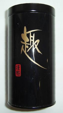 Teedose Japan schwarz