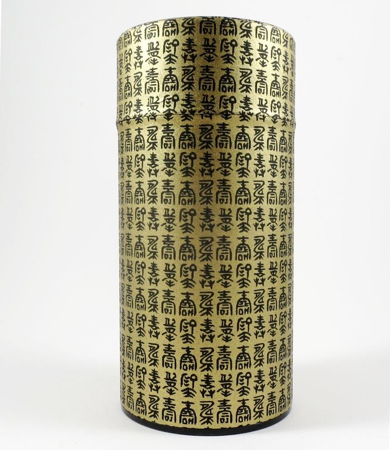 Japanische Metalldose 'Kanji'