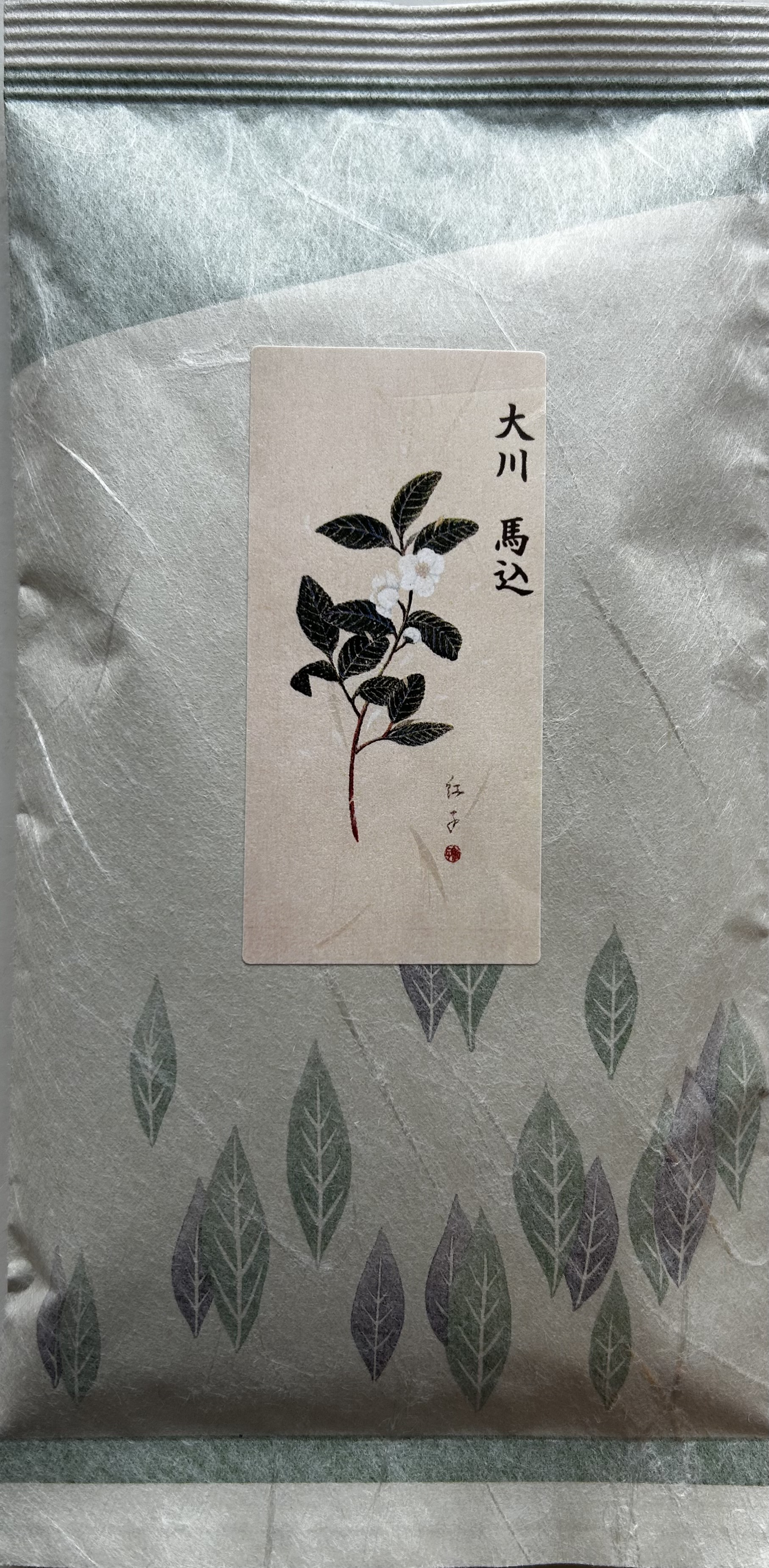 Magome Honyama | 100g Packung