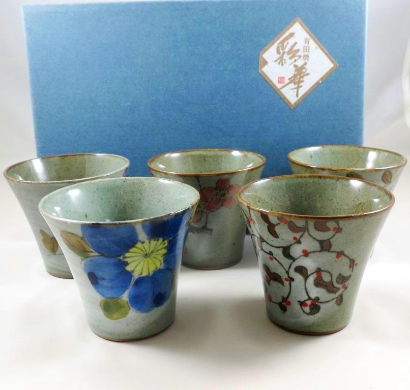 Becherset-Arita Keramikbecher aus Arita, Japan