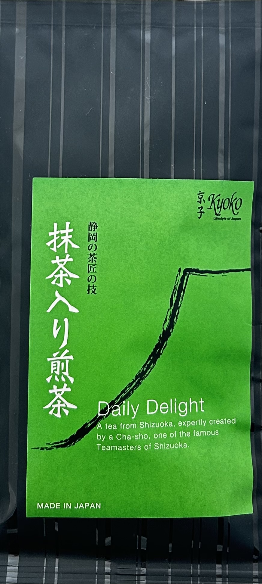 Daily Delight | 100g Packung