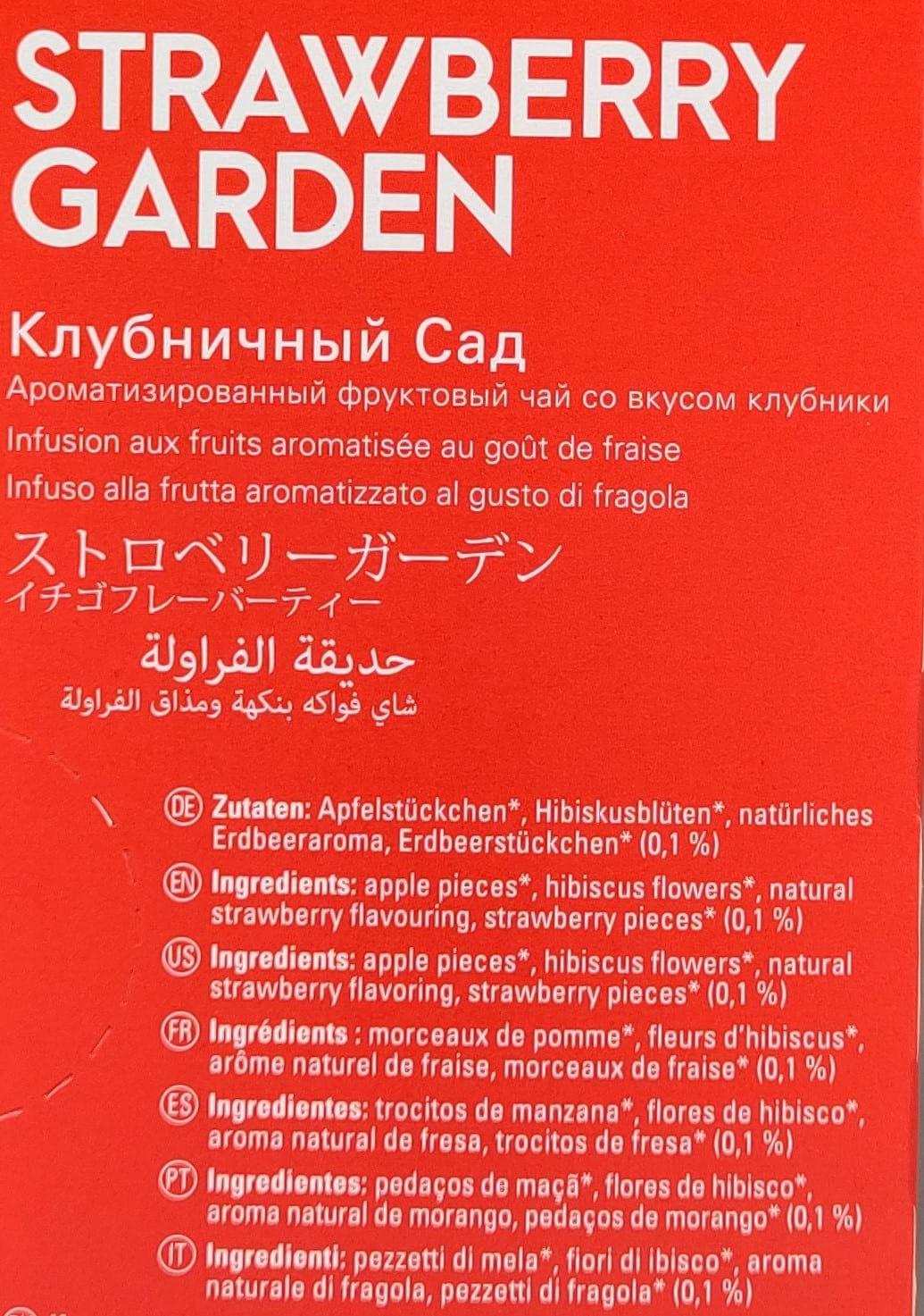 Strawberry Garden BIO, Teavelope®