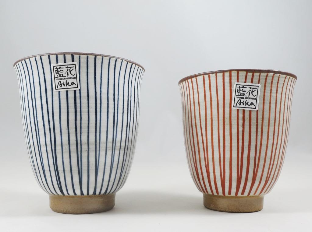 Teebecher Set Yunomi blau + rot