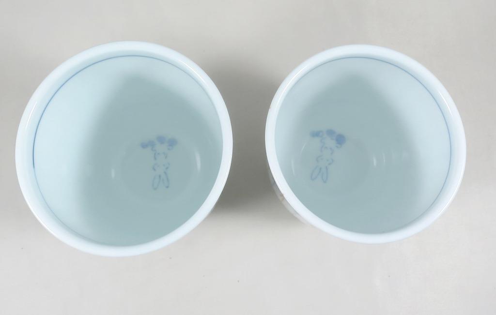 Teebecher Rabbit im Set: 'Frau + Mann'