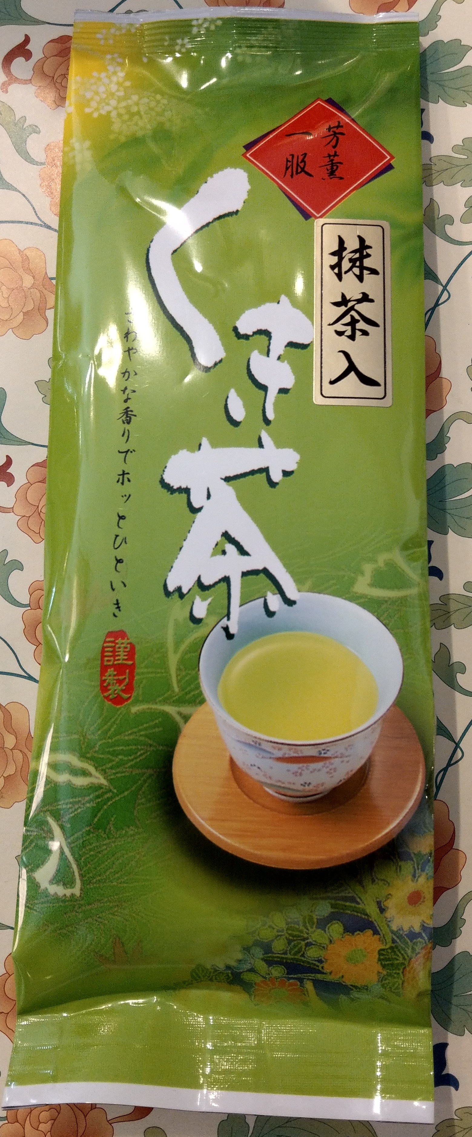 Kukicha mit Matcha: hervorragend intensiv im Geschmack.