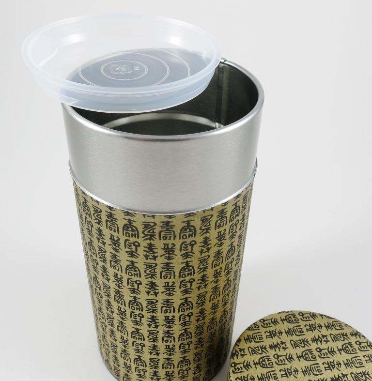Japanische Metalldose 'Kanji'